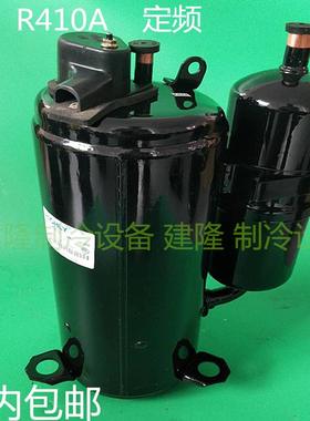3匹空调压缩机R410A 定频3P制冷压缩机ASH280TV-C8CU3匹压缩机