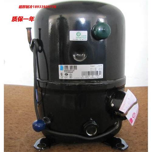 TFH4524F TFH4524Z FH4525Y TAH4524T原装2匹法国泰康压缩机制冷