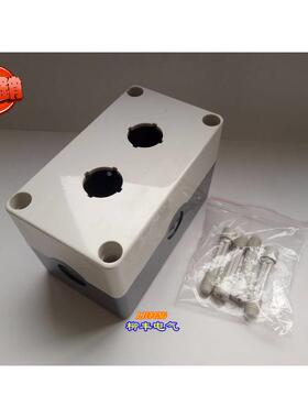 按钮盒2孔 防水开关控制盒TYX2急停控制盒130X75X85 22mm孔