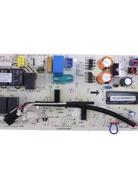 全新KFR-120T2/SDY-B(E4)适用美的中央空调主板KFR-140T2/SDY-C2