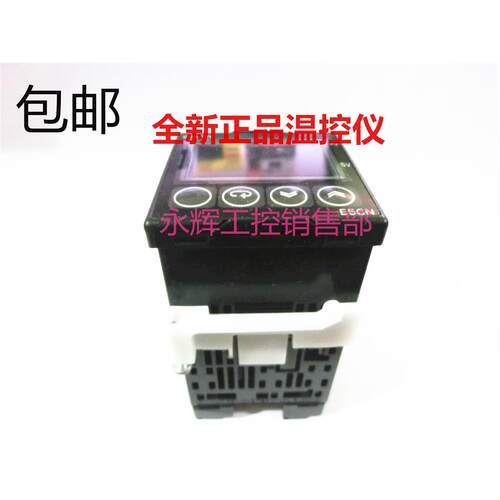 正品 温控器E5CN-R2MT-500/ E5CC-RX2ASM/ E5CWL-R1TC/ E5CSL-RTC