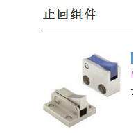 止回组件ATBM ATBJ ATBS ATBST ATBJ ATBJ7A ATBM10A 14A 14B