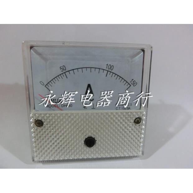 HUA华伟DH-80指针式交流 电压表 500V 300V 电流表 AC15A  150/5