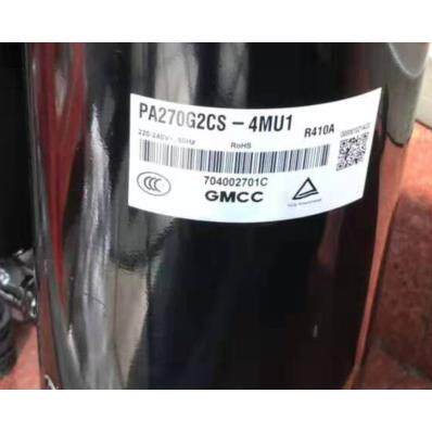 PA280G2CS-4MUL PA270G2CS-4MU1 PA271全新美的3匹空调美芝压缩机