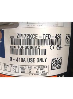 ZPI72KCE-TFD-420 ZPI61KCE-TFD-420全新原装谷轮空调压缩机R410a