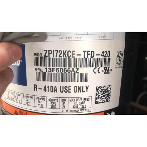 ZPI72KCE-TFD-420 ZPI61KCE-TFD-420全新原装谷轮空调压缩机R410a