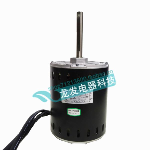 适用于艾默生机房空调电机 YF139-750-6A