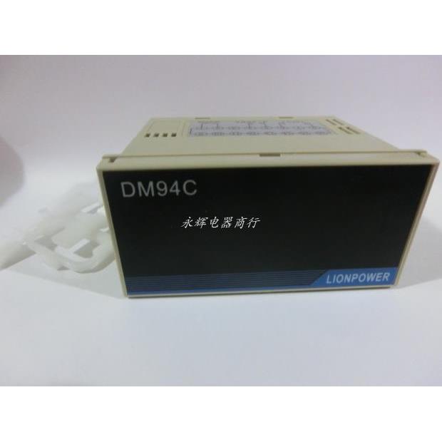 LIONPOWER/狮威 DM94C四位经济型转速表/频率表/线速表1800转1500