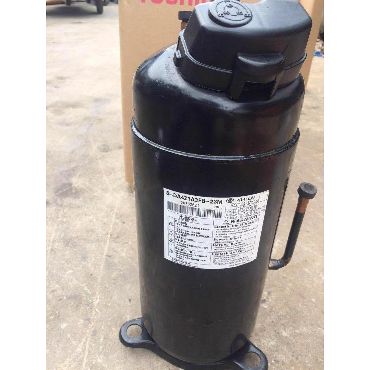 S-DA421A3FB-29M S-DA421A3FB-23M 东芝全新直流变频压缩机 R410A