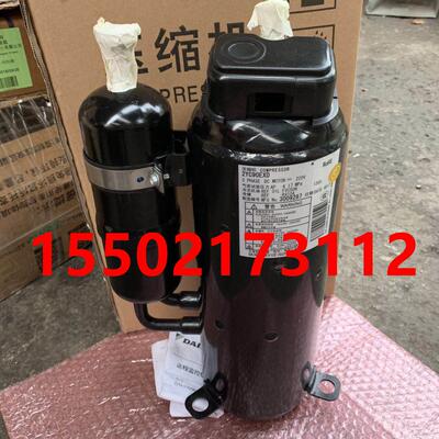 适用全新大金变频压缩机2YC90EXD 大金LMXS5ABV LMXS6ABV压缩机