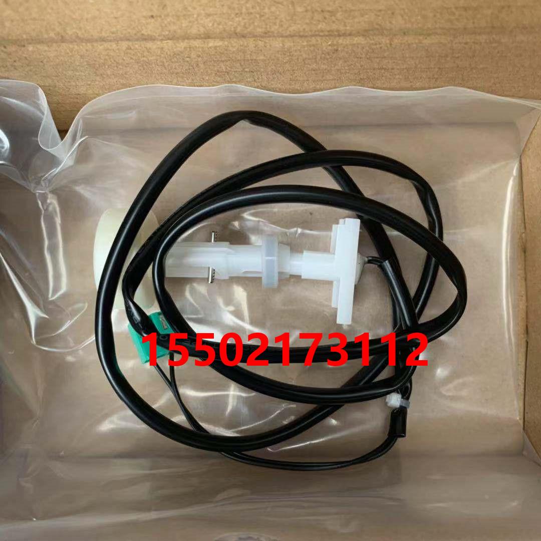 全新原装大金空调浮子开关FHYC125BMVL FHYC71BMVL FHYC71BQVL