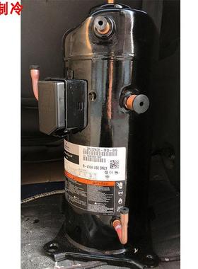 ZPI61 ZPJ61 ZP72KCE-TFD-496 ZPJ72KCE-TFD-496谷轮6P空调压缩机