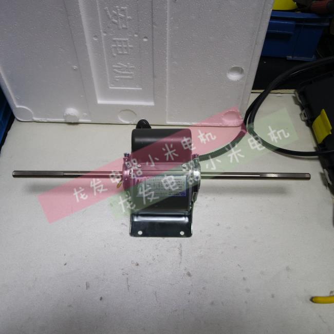 适用于美的中央空调盘管电机YSK51-4K  YSK70-4M