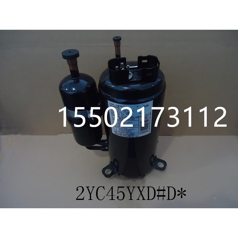 全新原装大金3MXD80BMVMC空调配件3HP柜机变频压缩机2YC45YXD