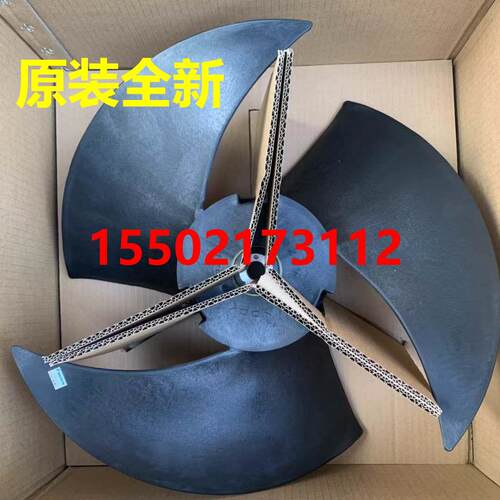 全新原装大金空调风扇叶P52H11S M 654 766风机叶轮 风叶风机配件