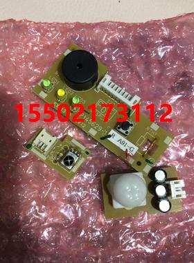 大金空调接收器3P144505-1 3P145629-1红外传感器 2P145868-1主板