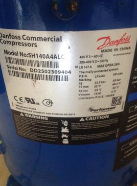 SH120A4ALC/ALB SH140A4ALC丹佛斯中央空调压缩机 R410A