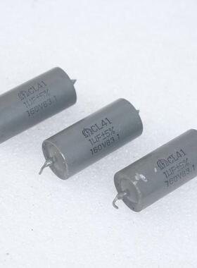 闪电拆机CL411UF160VCZM 0.22UF400VCZ30 0.047F250V油浸胆机电容