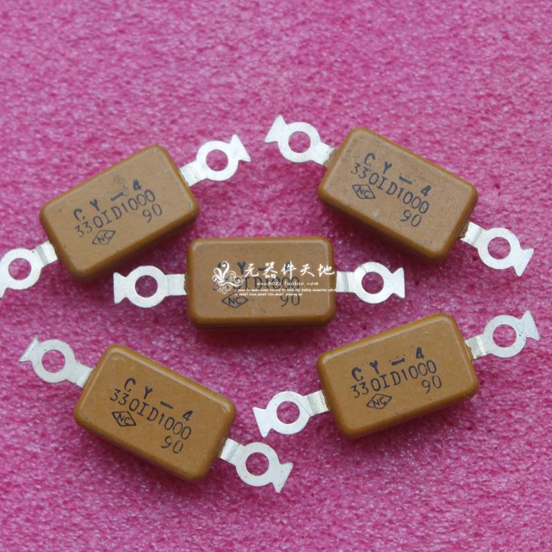 全新国产CY-4  330PF  1000V  100PF  1000V云母电容