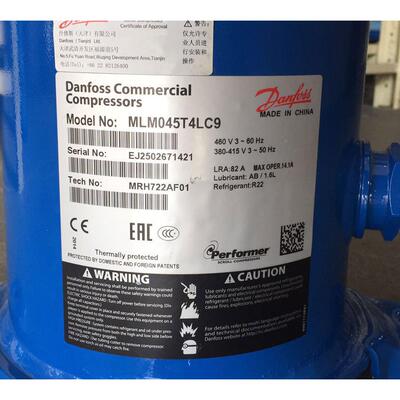 MLZ045T4LC9 MLZ048T4LC9 MLM045T4原装全新丹佛斯冷库空调压缩机