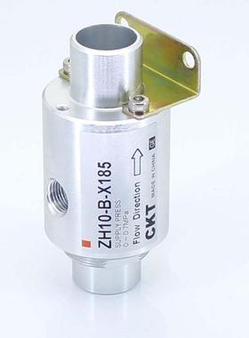 SMC型CKT真空输送器空气放大器上料器ZH10/ZH20/ZH30/ZH40-B-X185