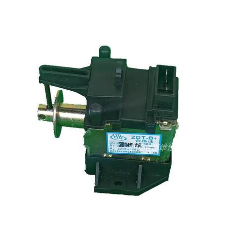 适用海尔洗衣机排水电磁阀牵引器DC200V直流排水阀电磁铁开关