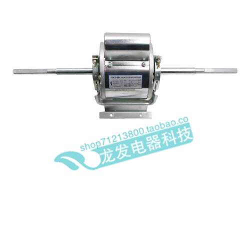 适用于空调电机YSK25-6B4