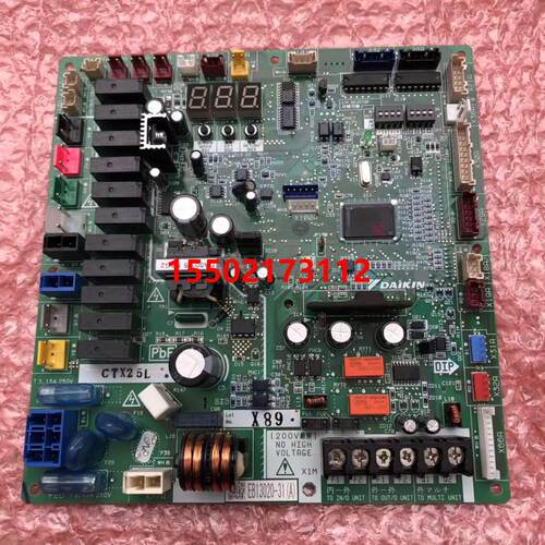 全新原装大金多联机空调主板EB13020-31 RSQ500BBY控制板 电脑板