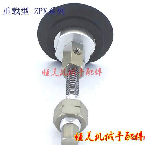 SMC型重载型真空吸盘 ZPX32H/40H/50H/63H/80HBS/HBNJ25-B01-A18