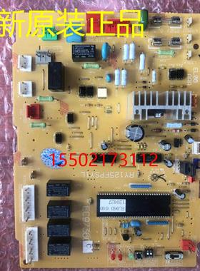 全新大金空调电脑EC9736 EC9736B RY125FPSY1L五匹5P外机电脑板