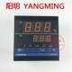 YMA 7301 7311 温控仪YMA 阳明YANGMING智能温控表