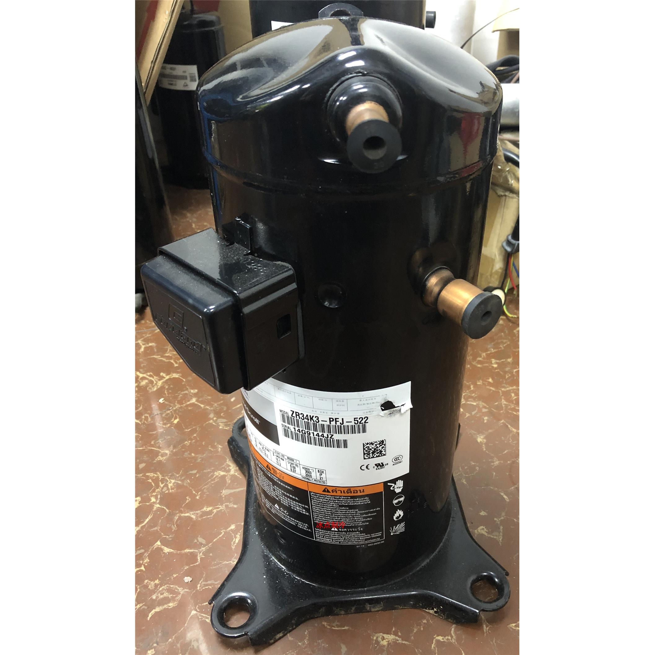 ZR36KH-PFJ-522  ZR36KC-PFJ-522原装全新3匹谷轮空调压缩机 220V