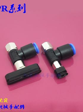 SMC真空吸盘ZP2-R6010/6020/6030/8020/8030WN/WS-06/04-B5