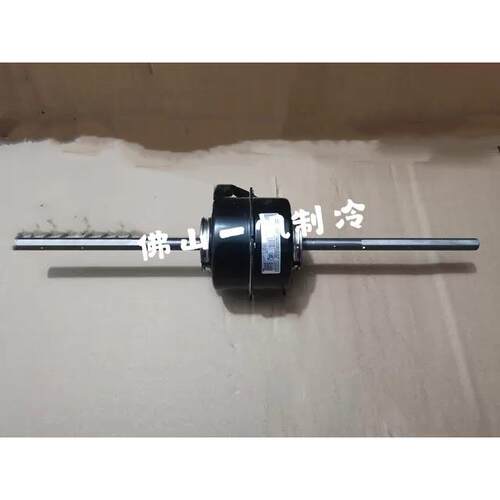 全新格力空调风管机内电机 Y6S643C837 风机马达 FG60T  60w