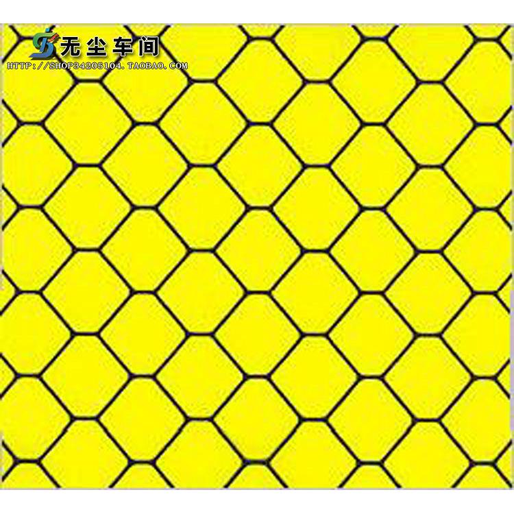 洁净棚隔离帘门帘黄色PVC防紫外线防静电网格窗帘隔冷绝热透明帘