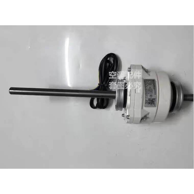 ZKFP-40-8-144-1适用美的风管机空调内风机美的盘管机室内电机