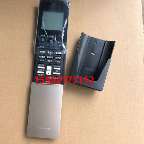 全新原装大金空调遥控器ARC466A8 FVXF172MC-N FVXF272PC-N