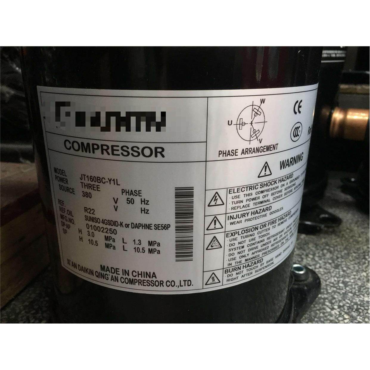 JT160BC-Y1L 全新原装正品大金压缩机 三相3脚大金5匹空调压缩机