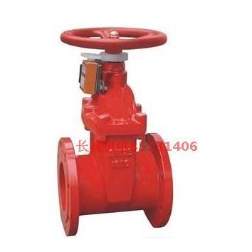 消防专用弹性座封信号闸阀 软密封闸阀 XZ45X ZSXFDN100