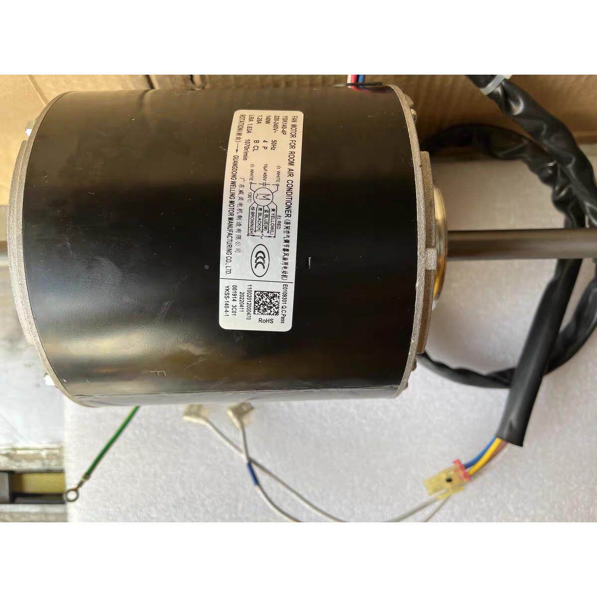 YSK140-4P美的中央空调电机TR离心风轮188*190风管机马达原装全新