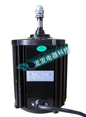 适用于空调用电机配件  KEMAO电机 MT100L-6-1.5 IEC600034-1