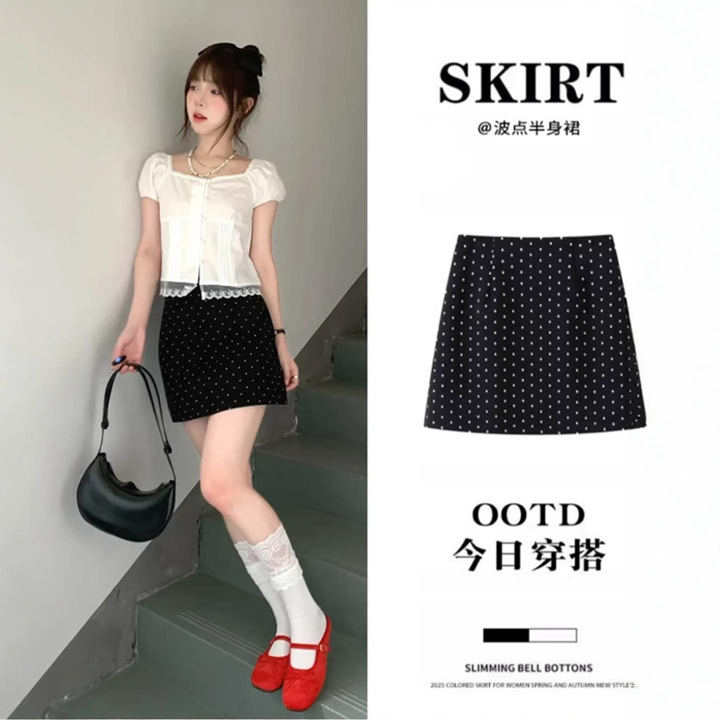 黑色波点半身裙女夏季法式复古辣妹a字裙小个子气质高腰包臀短裙