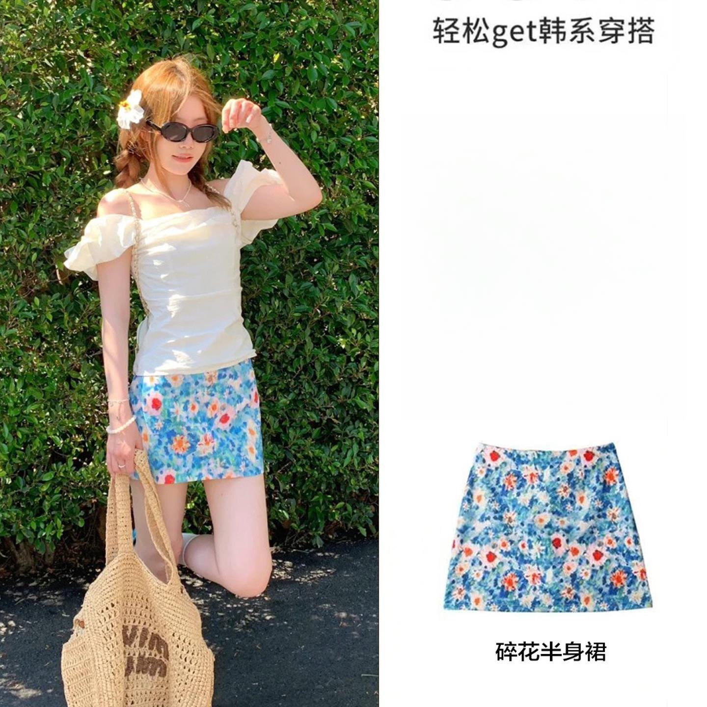 韩系蓝色碎花半身裙女夏季2026小个子显瘦辣妹包臀裙高腰a字短裙