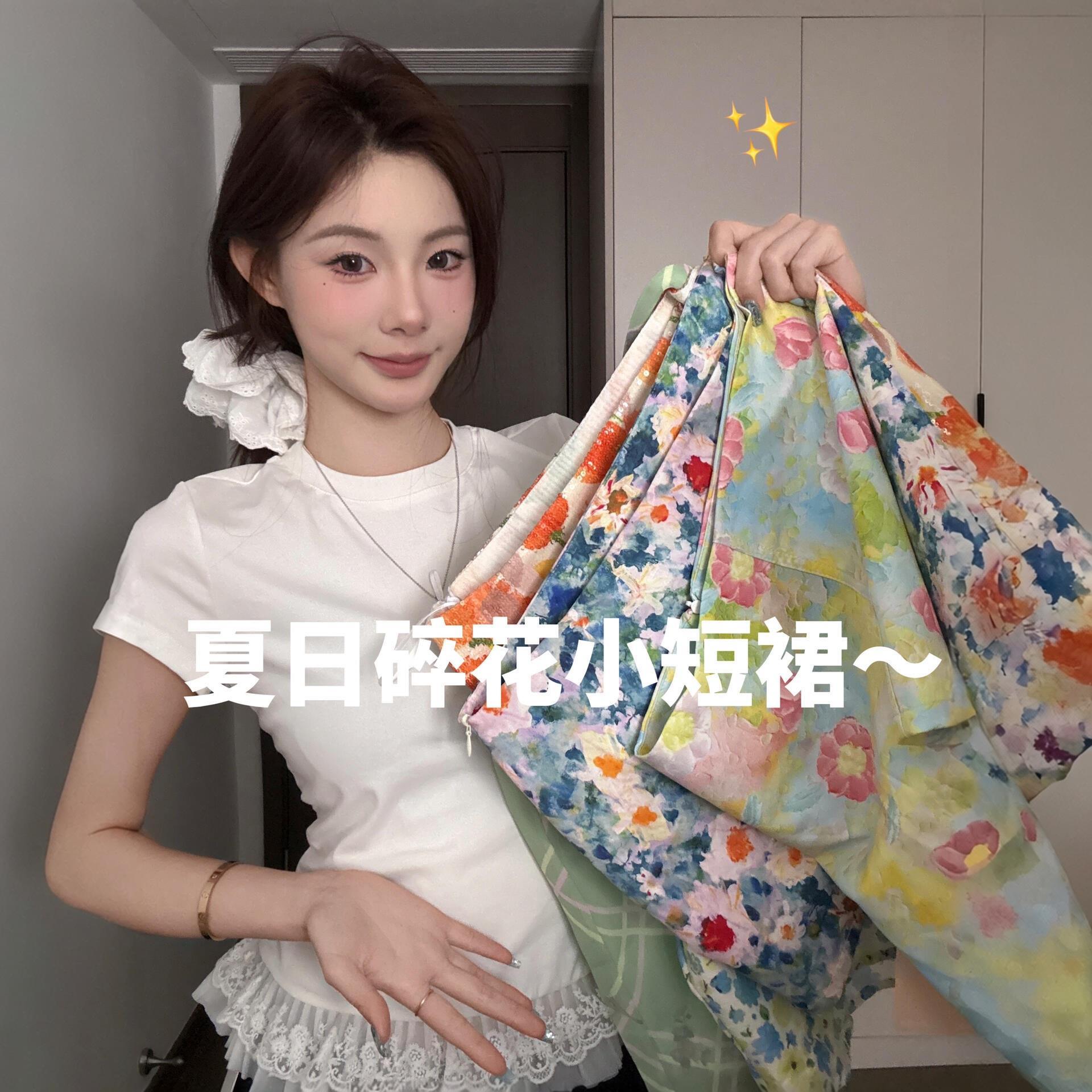 绿色碎花半身裙女夏季薄款2026新款高腰显瘦小个子a字短裙包臀裙