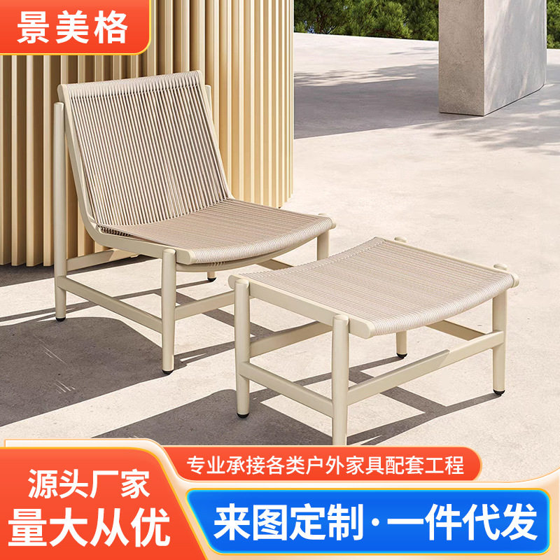 户外庭院藤编沙发茶几椅三件套