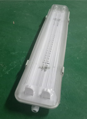 利博菱t8三防灯2X9W防水防尘防腐三防支架0.6米LED灯管支架可拆卸