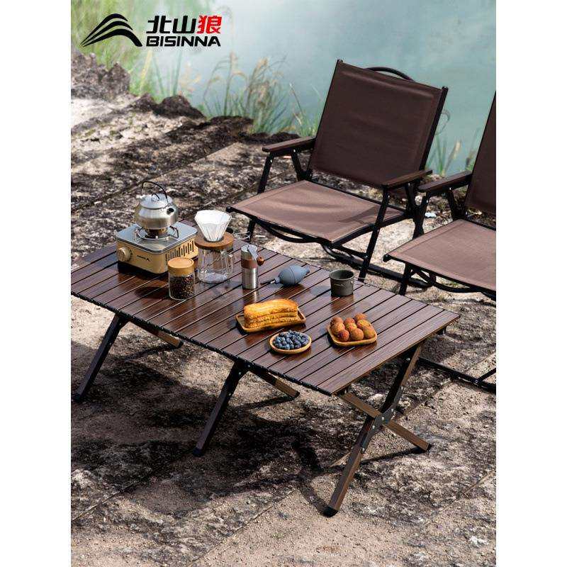 户外折叠桌椅蛋卷桌露营野餐装备便携铝合金桌子烧烤摆摊全套用品