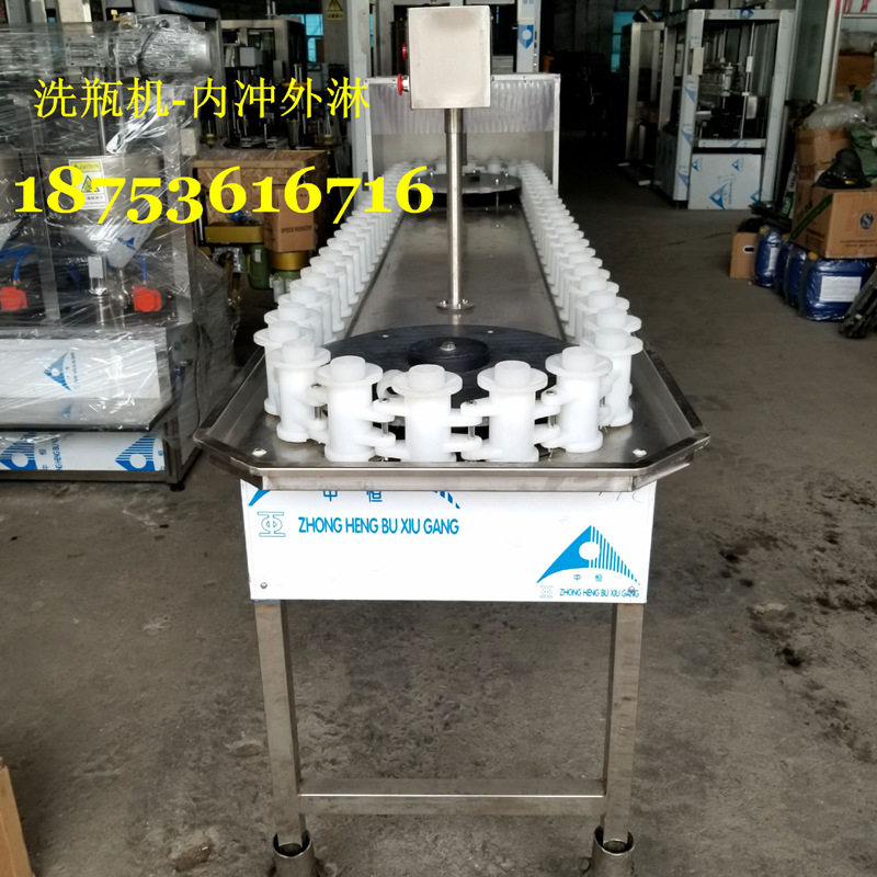 洗瓶机厂家 玻璃瓶清洗机 食品行业清洗设备 油瓶洗瓶机,橡塑材料及制品,其他塑料制品,淘宝优惠券,粉丝福利购,淘宝优惠卷