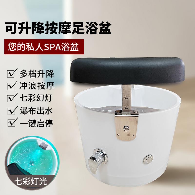 热卖可升降圆形亚克力足疗盆浴足盆洗脚盆足浴盆压克力沐足泡脚盆