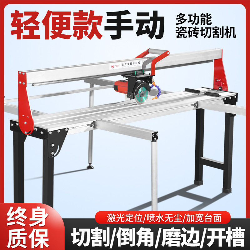 锌凯全自动岩板瓷砖倒角切割机